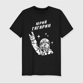 Мужская футболка хлопок Slim с принтом ЮРИЙ ГАГАРИН. в городе Новоалтайск, 92% хлопок, 8% лайкра | приталенный силуэт, круглый вырез ворота, длина до линии бедра, короткий рукав | 12 апреля | nasa | russia | yuri gagarin | байконур | белка и стрелка | восток 1 | гагарин | день космонавтики | земля | наса | россия | ссср | юрий гагарин