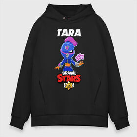 Мужское худи Oversize хлопок с принтом BRAWL STARS TARA в городе Новоалтайск, френч-терри — 70% хлопок, 30% полиэстер. Мягкий теплый начес внутри —100% хлопок | боковые карманы, эластичные манжеты и нижняя кромка, капюшон на магнитной кнопке | 8 bit | brawl stars | crow | leon | leon shark | max | mecha | mecha crow | mr.p | sally leon | shark | tara | virus 8 bit | werewolf leon | берли | бравл старс | ворон | леон | макс | оборотень | тара
