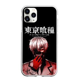 Чехол для iPhone 11 Pro Max матовый с принтом Токийский гуль в городе Новоалтайск, Силикон |  | anime | manga | tokyo ghoul | аниме | гуль | канеки | канеки кен | манга | одноглазый король | токийский гуль | тоука