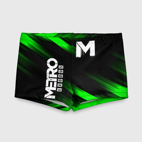 Детские купальные плавки 3D с принтом METRO EXODUS. в городе Новоалтайск, Полиэстер 85%, Спандекс 15% | Слитный крой, подклад по переду изделия, узкие бретели | Тематика изображения на принте: exodus | horror | metro 2033 | metro exodus | sparta | survival | артём | игры | исход | метро | метро 2035 | спарта | спартанцы