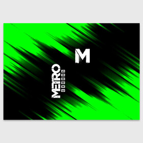 Поздравительная открытка с принтом METRO EXODUS. в городе Новоалтайск, 100% бумага | плотность бумаги 280 г/м2, матовая, на обратной стороне линовка и место для марки
 | exodus | horror | metro 2033 | metro exodus | sparta | survival | артём | игры | исход | метро | метро 2035 | спарта | спартанцы