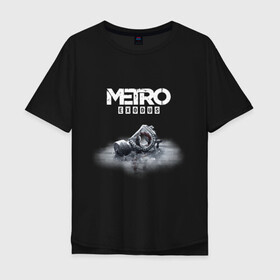 Мужская футболка хлопок Oversize с принтом METRO EXODUS. в городе Новоалтайск, 100% хлопок | свободный крой, круглый ворот, “спинка” длиннее передней части | exodus | horror | metro 2033 | metro exodus | sparta | survival | артём | игры | исход | метро | метро 2035 | спарта | спартанцы