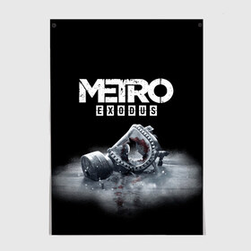 Постер с принтом METRO EXODUS. в городе Новоалтайск, 100% бумага
 | бумага, плотность 150 мг. Матовая, но за счет высокого коэффициента гладкости имеет небольшой блеск и дает на свету блики, но в отличии от глянцевой бумаги не покрыта лаком | exodus | horror | metro 2033 | metro exodus | sparta | survival | артём | игры | исход | метро | метро 2035 | спарта | спартанцы