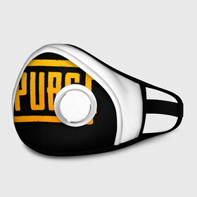Маска из неопрена с принтом PUBG в городе Новоалтайск, неопрен 100% | Форма огибающая нос. Резинки для ушей с дополнительной резинкой на затылке. Клапан для выдоха для активного дыхания при занятиях спортом. Эластичный материал маски и окантовки для лучшего растяжения и прилегания маски.  | battle royal | playerunknowns battlegrounds | pubg | пабг | пубг