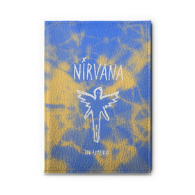 Обложка для автодокументов с принтом NIRVANA в городе Новоалтайск, натуральная кожа |  размер 19,9*13 см; внутри 4 больших “конверта” для документов и один маленький отдел — туда идеально встанут права | Тематика изображения на принте: in utero | nevermind | nirvana | nirvana in utero | nirvana logo | nirvana nevermind | smile | курт кобейн | нирвана | нирвана in utero | нирвана лого
