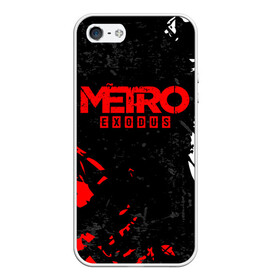 Чехол для iPhone 5/5S матовый с принтом METRO EXODUS в городе Новоалтайск, Силикон | Область печати: задняя сторона чехла, без боковых панелей | Тематика изображения на принте: exodus | horror | metro 2033 | metro exodus | sparta | survival | артём | игры | исход | метро | метро 2035 | спарта | спартанцы