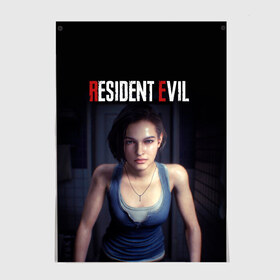 Постер с принтом Jill Valentine в городе Новоалтайск, 100% бумага
 | бумага, плотность 150 мг. Матовая, но за счет высокого коэффициента гладкости имеет небольшой блеск и дает на свету блики, но в отличии от глянцевой бумаги не покрыта лаком | biohazard | jill | jill valentine | resident evil | resident evil 3 | джил | джилл | джилл валентайн | обитель зла | резидент ивл | резидент ивл 3 | резик