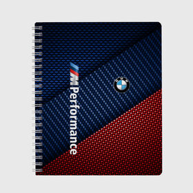 Тетрадь с принтом BMW PERFORMANCE в городе Новоалтайск, 100% бумага | 48 листов, плотность листов — 60 г/м2, плотность картонной обложки — 250 г/м2. Листы скреплены сбоку удобной пружинной спиралью. Уголки страниц и обложки скругленные. Цвет линий — светло-серый
 | bmw | абстракция | авто | автомобиль | бмв | лого | логотип | машина | скорость