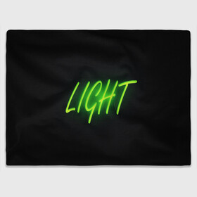 Плед 3D с принтом LIGHT в городе Новоалтайск, 100% полиэстер | закругленные углы, все края обработаны. Ткань не мнется и не растягивается | light | желтый | надпись | неон | свет | темный