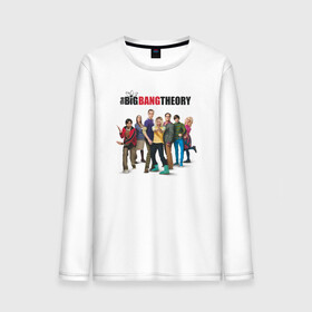 Мужской лонгслив хлопок с принтом Heroes of the Big Bang Theory в городе Новоалтайск, 100% хлопок |  | big bang theory | howard wolowitz | leonard hofstadter | penny | raj | sheldon cooper | stuart bloom | vdgerir | воловитц | леонард хофстедер | пэнни | радж | раджешь кутрапалли | тбв | теория большого взрыва | чак лорри | шелдон | шэл