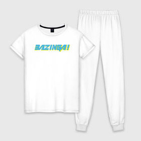Женская пижама хлопок с принтом BAZINGA! в городе Новоалтайск, 100% хлопок | брюки и футболка прямого кроя, без карманов, на брюках мягкая резинка на поясе и по низу штанин | big bang theory | howard wolowitz | leonard hofstadter | penny | raj | sheldon cooper | stuart bloom | vdgerir | воловитц | леонард хофстедер | пэнни | радж | раджешь кутрапалли | тбв | теория большого взрыва | чак лорри | шелдон | шэлдон купе