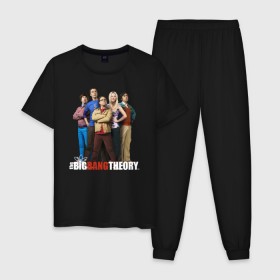 Мужская пижама хлопок с принтом Heroes of the Big Bang Theory в городе Новоалтайск, 100% хлопок | брюки и футболка прямого кроя, без карманов, на брюках мягкая резинка на поясе и по низу штанин
 | big bang theory | howard wolowitz | leonard hofstadter | penny | raj | sheldon cooper | stuart bloom | vdgerir | воловитц | леонард хофстедер | пэнни | радж | раджешь кутрапалли | тбв | теория большого взрыва | чак лорри | шелдон | шэл