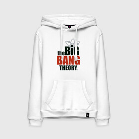 Мужская толстовка хлопок с принтом Big Bang Theory logo в городе Новоалтайск, френч-терри, мягкий теплый начес внутри (100% хлопок) | карман-кенгуру, эластичные манжеты и нижняя кромка, капюшон с подкладом и шнурком | big bang theory | howard wolowitz | leonard hofstadter | penny | raj | sheldon cooper | stuart bloom | vdgerir | воловитц | леонард хофстедер | пэнни | радж | раджешь кутрапалли | тбв | теория большого взрыва | чак лорри | шелдон | шэл