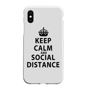 Чехол для iPhone XS Max матовый с принтом Keep Calm And Social Distance в городе Новоалтайск, Силикон | Область печати: задняя сторона чехла, без боковых панелей | Тематика изображения на принте: 2019 | biohazard | calm | china | coronavirus | covid 19 | inc | keep | ncov | ncov19 | ncov2019 | plague | survivor | virus | warning | вирус | дистанцию | коронавирус | соблюдай