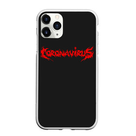 Чехол для iPhone 11 Pro Max матовый с принтом Coronavirus в городе Новоалтайск, Силикон |  | 2019 | biohazard | china | coronavirus | covid 19 | inc | medicine | ncov | ncov19 | ncov2019 | plague | survivor | virus | warning | вирус | китай | коронавирус | медик | медицина