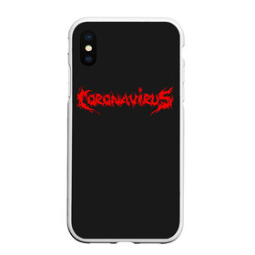 Чехол для iPhone XS Max матовый с принтом Coronavirus в городе Новоалтайск, Силикон | Область печати: задняя сторона чехла, без боковых панелей | 2019 | biohazard | china | coronavirus | covid 19 | inc | medicine | ncov | ncov19 | ncov2019 | plague | survivor | virus | warning | вирус | китай | коронавирус | медик | медицина