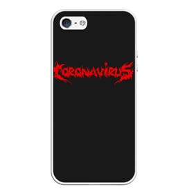 Чехол для iPhone 5/5S матовый с принтом Coronavirus в городе Новоалтайск, Силикон | Область печати: задняя сторона чехла, без боковых панелей | 2019 | biohazard | china | coronavirus | covid 19 | inc | medicine | ncov | ncov19 | ncov2019 | plague | survivor | virus | warning | вирус | китай | коронавирус | медик | медицина