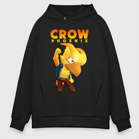 Мужское худи Oversize хлопок с принтом BRAWL STARS CROW PHOENIX в городе Новоалтайск, френч-терри — 70% хлопок, 30% полиэстер. Мягкий теплый начес внутри —100% хлопок | боковые карманы, эластичные манжеты и нижняя кромка, капюшон на магнитной кнопке | 8 bit | 8 бит | bibi | brawl stars | crow | el brown | leon | leon shark | max | mr.p | phoenix | sally leon | shark | sprout | stars | virus | werewolf | акула | биби | вирус | ворон | леон | оборотень | пингвин