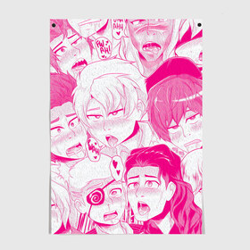 Постер МАЛЬЧИКИ АХЕГАО: в городе Новоалтайск, 100% бумага
 | бумага, плотность 150 мг. Матовая, но за счет высокого коэффициента гладкости имеет небольшой блеск и дает на свету блики, но в отличии от глянцевой бумаги не покрыта лаком | ahegao | anime | manga | аниме | ахегао | манга