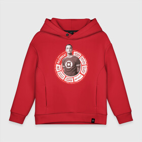 Детское худи Oversize хлопок с принтом Sheldon Cooper в городе Новоалтайск, френч-терри — 70% хлопок, 30% полиэстер. Мягкий теплый начес внутри —100% хлопок | боковые карманы, эластичные манжеты и нижняя кромка, капюшон на магнитной кнопке | big bang theory | howard wolowitz | leonard hofstadter | penny | raj | sheldon cooper | stuart bloom | vdgerir | воловитц | леонард хофстедер | пэнни | радж | раджешь кутрапалли | тбв | теория большого взрыва | чак лорри | шелдон | шэл