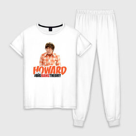 Женская пижама хлопок с принтом Howard в городе Новоалтайск, 100% хлопок | брюки и футболка прямого кроя, без карманов, на брюках мягкая резинка на поясе и по низу штанин | big bang theory | howard wolowitz | leonard hofstadter | penny | raj | sheldon cooper | stuart bloom | vdgerir | воловитц | леонард хофстедер | пэнни | радж | раджешь кутрапалли | тбв | теория большого взрыва | чак лорри | шелдон | шэл