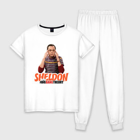 Женская пижама хлопок с принтом Sheldon в городе Новоалтайск, 100% хлопок | брюки и футболка прямого кроя, без карманов, на брюках мягкая резинка на поясе и по низу штанин | big bang theory | howard wolowitz | leonard hofstadter | penny | raj | sheldon cooper | stuart bloom | vdgerir | воловитц | леонард хофстедер | пэнни | радж | раджешь кутрапалли | тбв | теория большого взрыва | чак лорри | шелдон | шэл