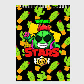 Скетчбук с принтом BRAWL STARS GREEN SPIKE в городе Новоалтайск, 100% бумага
 | 48 листов, плотность листов — 100 г/м2, плотность картонной обложки — 250 г/м2. Листы скреплены сверху удобной пружинной спиралью | Тематика изображения на принте: brawl | crow | spike | stars | бравл | весёлая | ворона | детская | игра | кактус | космос | красочная | кроу | леон | мультик | ребёнку | робот | светлая | старз | старс | темная | черная | яркая