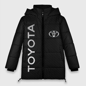 Женская зимняя куртка 3D с принтом Toyota CARBON в городе Новоалтайск, верх — 100% полиэстер; подкладка — 100% полиэстер; утеплитель — 100% полиэстер | длина ниже бедра, силуэт Оверсайз. Есть воротник-стойка, отстегивающийся капюшон и ветрозащитная планка. 

Боковые карманы с листочкой на кнопках и внутренний карман на молнии | carbon | toyota | абстракция | авто | автомобиль | карбон | лого | логотип | машина | таета | тоета | тойота
