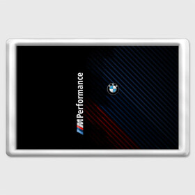 Магнит 45*70 с принтом BMW PERFORMANCE в городе Новоалтайск, Пластик | Размер: 78*52 мм; Размер печати: 70*45 | Тематика изображения на принте: bmw | абстракция | авто | автомобиль | бмв | лого | логотип | машина | скорость