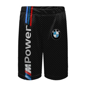 Детские спортивные шорты 3D с принтом BMW POWER CARBON в городе Новоалтайск,  100% полиэстер
 | пояс оформлен широкой мягкой резинкой, ткань тянется
 | bmw | carbon power | абстракция | авто | автомобиль | бмв | карбон | лого | логотип | машина | скорость