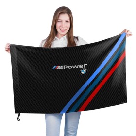 Флаг 3D с принтом BMW POWER CARBON в городе Новоалтайск, 100% полиэстер | плотность ткани — 95 г/м2, размер — 67 х 109 см. Принт наносится с одной стороны | bmw | carbon power | абстракция | авто | автомобиль | бмв | карбон | лого | логотип | машина | скорость