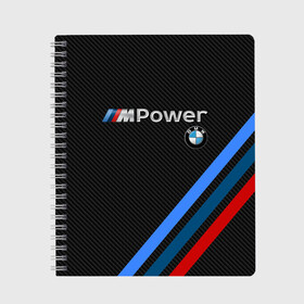 Тетрадь с принтом BMW POWER CARBON в городе Новоалтайск, 100% бумага | 48 листов, плотность листов — 60 г/м2, плотность картонной обложки — 250 г/м2. Листы скреплены сбоку удобной пружинной спиралью. Уголки страниц и обложки скругленные. Цвет линий — светло-серый
 | bmw | carbon power | абстракция | авто | автомобиль | бмв | карбон | лого | логотип | машина | скорость