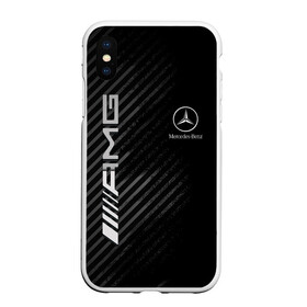 Чехол для iPhone XS Max матовый с принтом MERCEDES в городе Новоалтайск, Силикон | Область печати: задняя сторона чехла, без боковых панелей | amg | mercedes | авто | автомобиль | иномарка | логотип | машина | мерседес | текстура