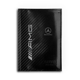 Обложка для автодокументов с принтом MERCEDES в городе Новоалтайск, натуральная кожа |  размер 19,9*13 см; внутри 4 больших “конверта” для документов и один маленький отдел — туда идеально встанут права | Тематика изображения на принте: amg | mercedes | авто | автомобиль | иномарка | логотип | машина | мерседес | текстура