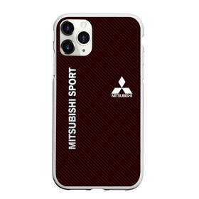 Чехол для iPhone 11 Pro Max матовый с принтом MITSUBISHI CARBON в городе Новоалтайск, Силикон |  | carbon | mitsubishi | sport | авто | автомобиль | карбон | лого | логотип | митсубиси | митсубиши | спорт | текстура