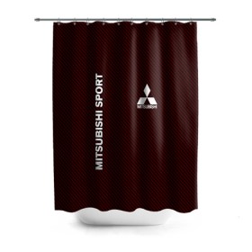 Штора 3D для ванной с принтом MITSUBISHI CARBON в городе Новоалтайск, 100% полиэстер | плотность материала — 100 г/м2. Стандартный размер — 146 см х 180 см. По верхнему краю — пластиковые люверсы для креплений. В комплекте 10 пластиковых колец | carbon | mitsubishi | sport | авто | автомобиль | карбон | лого | логотип | митсубиси | митсубиши | спорт | текстура