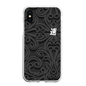 Чехол для iPhone XS Max матовый с принтом JDM в городе Новоалтайск, Силикон | Область печати: задняя сторона чехла, без боковых панелей | 2020 | auto | jdm | racing | sport | авто | автомобиль | автомобильные | ам | бренд | дрифт | марка | машины | спорт | тюнинг