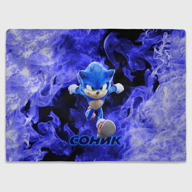 Плед 3D с принтом SONIC в городе Новоалтайск, 100% полиэстер | закругленные углы, все края обработаны. Ткань не мнется и не растягивается | hedgehog | metal sonic | silver | silver the hedgehog | sonic | sonic boom | sonic the hedgehog | еж | ёж сонник | ежик | игры | кино | соник | соник в кино | фильм