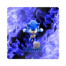 Магнит виниловый Квадрат с принтом SONIC в городе Новоалтайск, полимерный материал с магнитным слоем | размер 9*9 см, закругленные углы | Тематика изображения на принте: hedgehog | metal sonic | silver | silver the hedgehog | sonic | sonic boom | sonic the hedgehog | еж | ёж сонник | ежик | игры | кино | соник | соник в кино | фильм