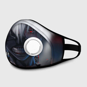 Маска из неопрена с принтом TOKYO GHOUL ТОКИЙСКИЙ ГУЛЬ (Z) в городе Новоалтайск, неопрен 100% | Форма огибающая нос. Резинки для ушей с дополнительной резинкой на затылке. Клапан для выдоха для активного дыхания при занятиях спортом. Эластичный материал маски и окантовки для лучшего растяжения и прилегания маски.  | anime | heroes | kaneki | manga | tokyo ghoul | аниме | герои | канеки | манга | токийский гуль | токио гуль