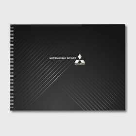 Альбом для рисования с принтом MITSUBISHI в городе Новоалтайск, 100% бумага
 | матовая бумага, плотность 200 мг. | Тематика изображения на принте: mitsubishi | sport | авто | автомобиль | лого | логотип | митсубиси | митсубиши | спорт | текстура