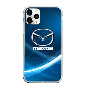 Чехол для iPhone 11 Pro Max матовый с принтом MAZDA в городе Новоалтайск, Силикон |  | amg | auto | bmw | honda | jdm | mercedes | nissan | porsche | racing | sport | toyota | автомобил | автомобильные | киа | лексус | марка | машины | митсубиси | ниссан | порше | спорт | субару | тесла | тойота | хонда