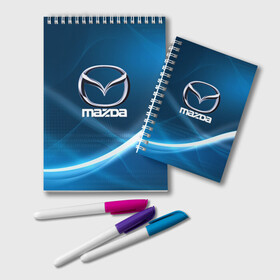 Блокнот с принтом MAZDA в городе Новоалтайск, 100% бумага | 48 листов, плотность листов — 60 г/м2, плотность картонной обложки — 250 г/м2. Листы скреплены удобной пружинной спиралью. Цвет линий — светло-серый
 | amg | auto | bmw | honda | jdm | mercedes | nissan | porsche | racing | sport | toyota | автомобил | автомобильные | киа | лексус | марка | машины | митсубиси | ниссан | порше | спорт | субару | тесла | тойота | хонда