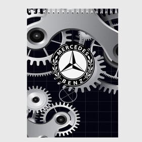 Скетчбук с принтом MERCEDES-BENZ в городе Новоалтайск, 100% бумага
 | 48 листов, плотность листов — 100 г/м2, плотность картонной обложки — 250 г/м2. Листы скреплены сверху удобной пружинной спиралью | amg | auto | bmw | honda | jdm | mercedes | nissan | porsche | racing | sport | toyota | автомобил | автомобильные | киа | лексус | марка | машины | митсубиси | ниссан | порше | спорт | субару | тесла | тойота | хонда