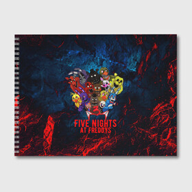 Альбом для рисования с принтом Five Nights At Freddys в городе Новоалтайск, 100% бумага
 | матовая бумага, плотность 200 мг. | 5 ночей с фредди | five nights at freddys | fnaf | horror | nightmare | страшилки | ужасы | фнаф | фредди фазбер | хоррор