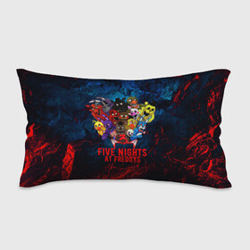 Подушка 3D антистресс с принтом Five Nights At Freddys в городе Новоалтайск, наволочка — 100% полиэстер, наполнитель — вспененный полистирол | состоит из подушки и наволочки на молнии | 5 ночей с фредди | five nights at freddys | fnaf | horror | nightmare | страшилки | ужасы | фнаф | фредди фазбер | хоррор