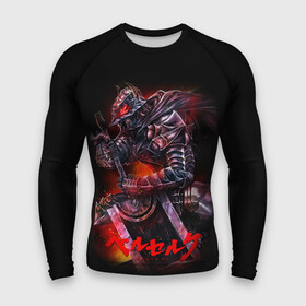 Мужской рашгард 3D с принтом BERSERK knight в городе Новоалтайск,  |  | anime | anime berserk | berserk | knight | manga | аниме | аниме берсерк | берсерк | манга | рыцарь