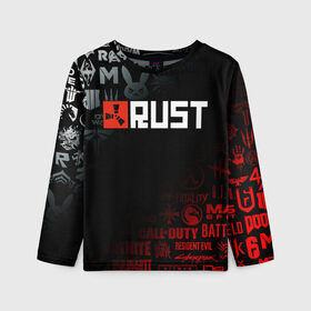 Детский лонгслив 3D с принтом RUST в городе Новоалтайск, 100% полиэстер | длинные рукава, круглый вырез горловины, полуприлегающий силуэт
 | dayz | facepunch | rust | state of decay | survival | the forest | this war of mine | выживалка rust | раст