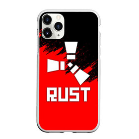 Чехол для iPhone 11 Pro матовый с принтом RUST в городе Новоалтайск, Силикон |  | dayz | facepunch | rust | state of decay | survival | the forest | this war of mine | выживалка rust | раст