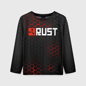 Детский лонгслив 3D с принтом RUST | РАСТ в городе Новоалтайск, 100% полиэстер | длинные рукава, круглый вырез горловины, полуприлегающий силуэт
 | dayz | facepunch | rust | state of decay | survival | the forest | this war of mine | выживалка rust | раст